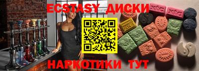 a pvp Ставрополь