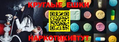 кристаллы Среднеуральск