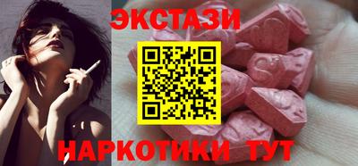 mdpv Старая Купавна