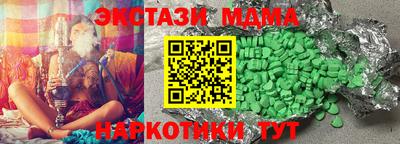 a pvp Ставрополь