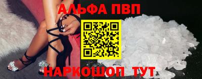 кристаллы Среднеуральск