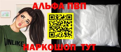 mdpv Старая Купавна