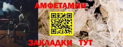кристаллы Среднеуральск