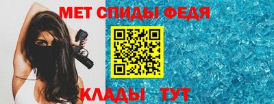 a pvp Ставрополь
