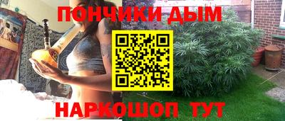 кристаллы Среднеуральск