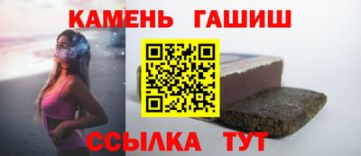mdpv Старая Купавна