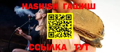 экстази Волжский