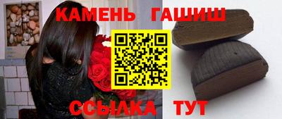 кристаллы Среднеуральск
