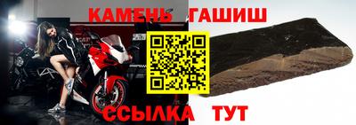 mdpv Старая Купавна