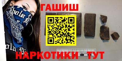 кристаллы Среднеуральск
