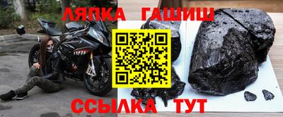 mdpv Старая Купавна