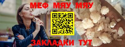 кристаллы Среднеуральск