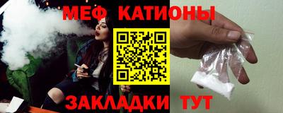 a pvp Ставрополь