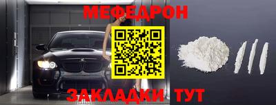 mdpv Старая Купавна