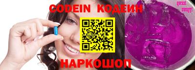 a pvp Ставрополь