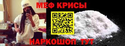 экстази Волжский