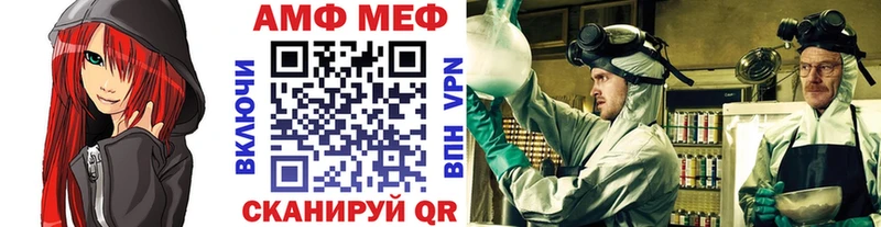 где купить наркотик  omg   Первитин кристалл  Ялуторовск 